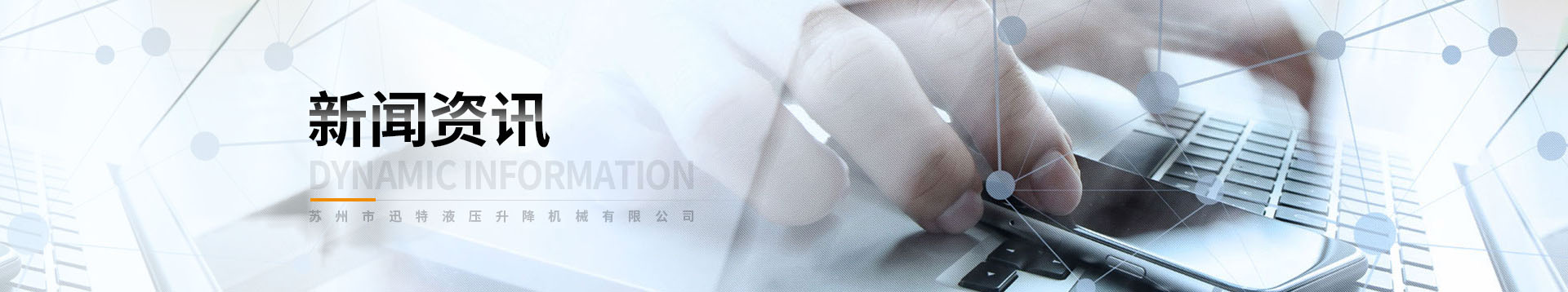 91视频APP免费版资讯